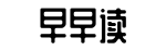 吃瓜爆料,爆料网91,社会新闻-在家出家网